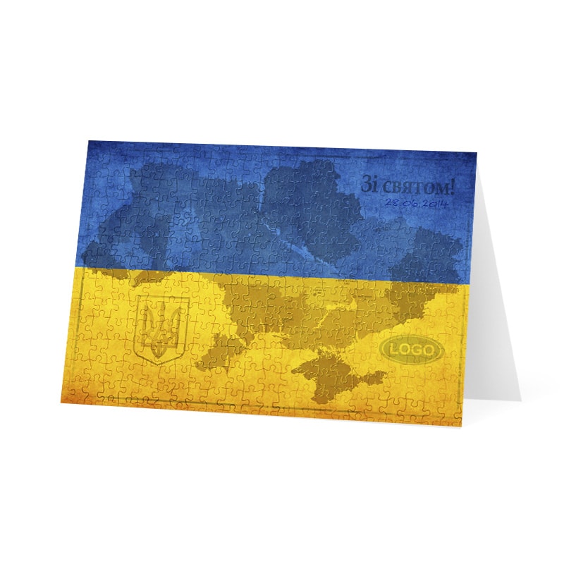 фото номер 1 D2066, Листівки widget.lastivka.ua